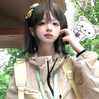 Tô Mẫn