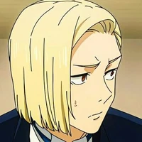 Arata