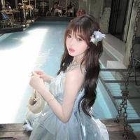 Chu Diệp Thanh