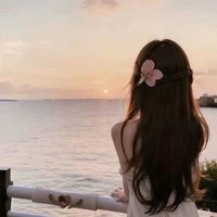 Kiều An