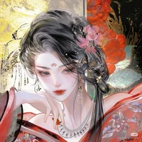 hoàng tỷ