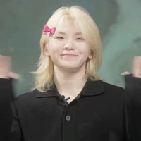 woozi