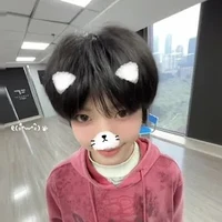 Trương Hàm Thụy _Cậu