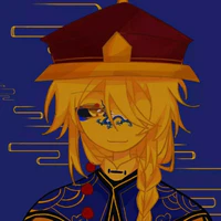 Qing