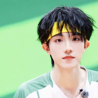 Tân Hạo