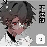 N@zi