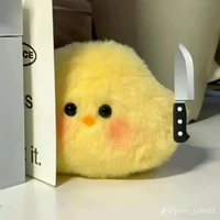Các cậu