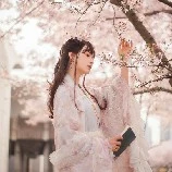 Đại Công Chúa Lam Quốc