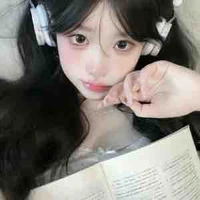 Thẩm Hạ Yến
