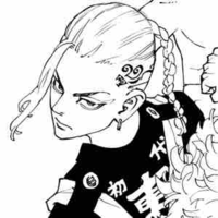 Ryuguji Ken/ Draken.