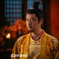 Yên Hoài