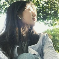 Lê Thanh Nhã
