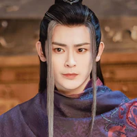 Đường Liên