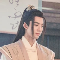 lạc hiên