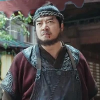 quên tên