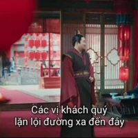 cố mỗ