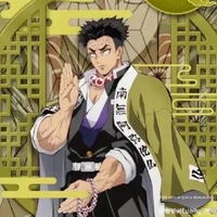 Gyomei