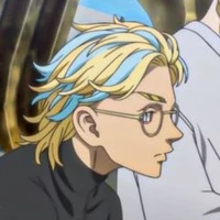 Haitani Rin