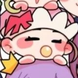 bebe