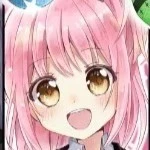 amu