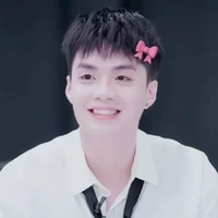 Đặng Thành An (chíp)