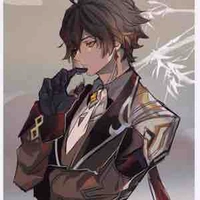 Zhongli 