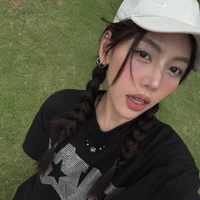 Hồ Võ Thanh Thảo|muộii