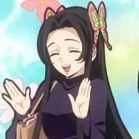 Kochou Kanae