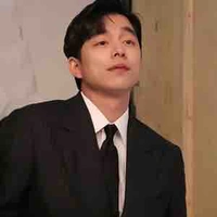Gong yoo