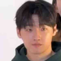Min su