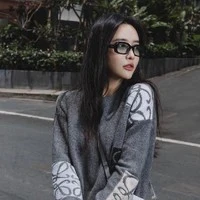 bích Phương