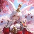 Ngọc Lục Bảo Vy