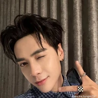 Quang Hùng