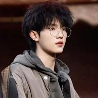Tô Tân Hạo_Em