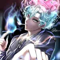 Hihades