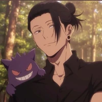 Geto Suguru