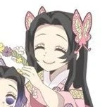 Kochou Kanae ( hồi bé )