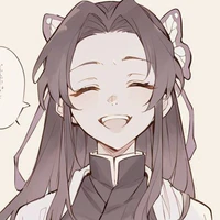 Koochu Kanae
