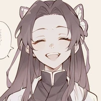 Kochou Kanae