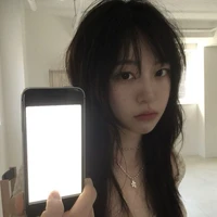 Woo Ye-rin