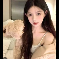 Ngọc Hân