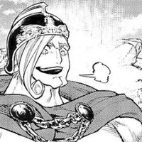 Ares