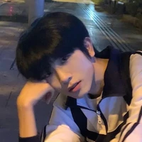 Nghiêm Hàn Trạch