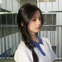 An Thanh Như