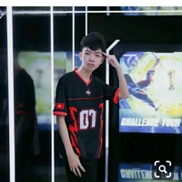 Đinh Trung Quý