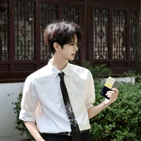 Tống Trình Thần (papi cậu )