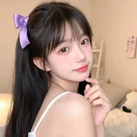 Bạch Nghi Sam