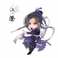 Giang Trừng tự Vãn Ngâm