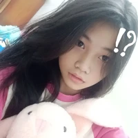 Piuu