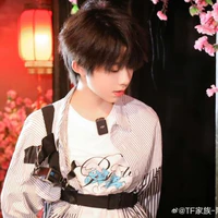 Trần Dịch Hằng